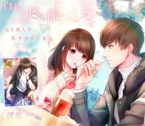 逗小猴开心系列185