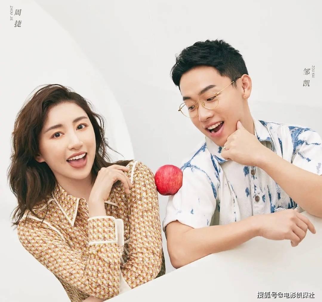 画线进球3无敌版