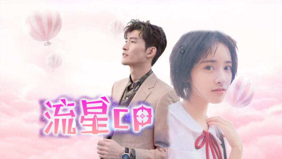 幽灵蛸为什么被称为海上吸血鬼？