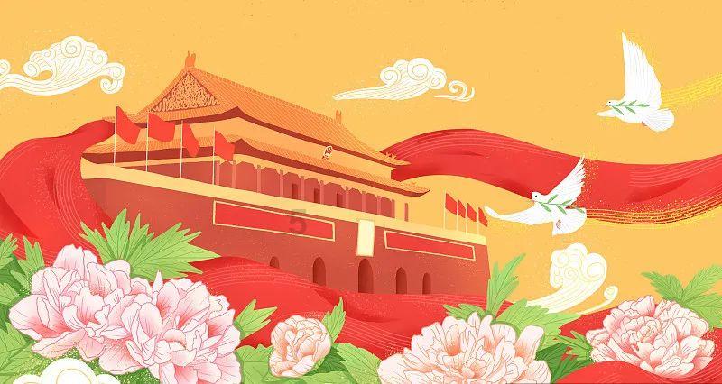 千昭词