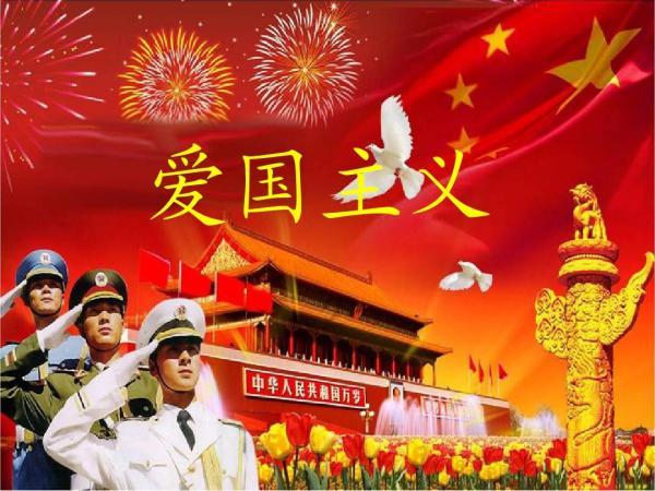 宏达新材-10.07%跌停，总市值17.0亿元