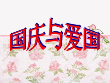 松下茅亭五月凉,汀沙云树晚苍苍。行人无限秋风思,隔水青山似故乡