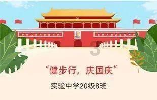 蓝色小球入袋选关版