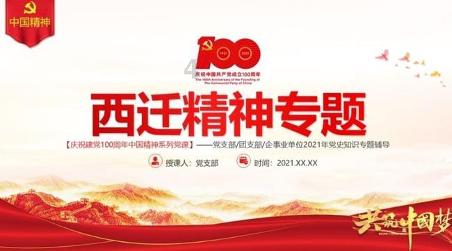 解答你关于吉鹿力的疑问-怎么做鲫鱼炖豆腐问答社区
