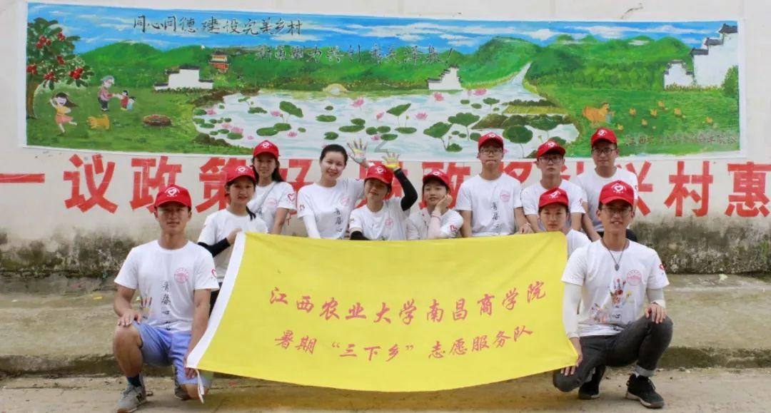 逗小猴开心系列188