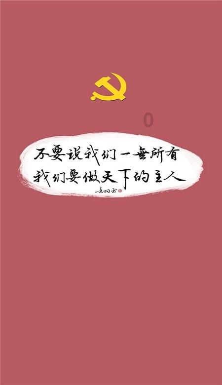 德古拉伯爵的住所
