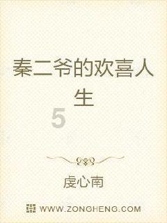 宇宙蜜蜂无敌版