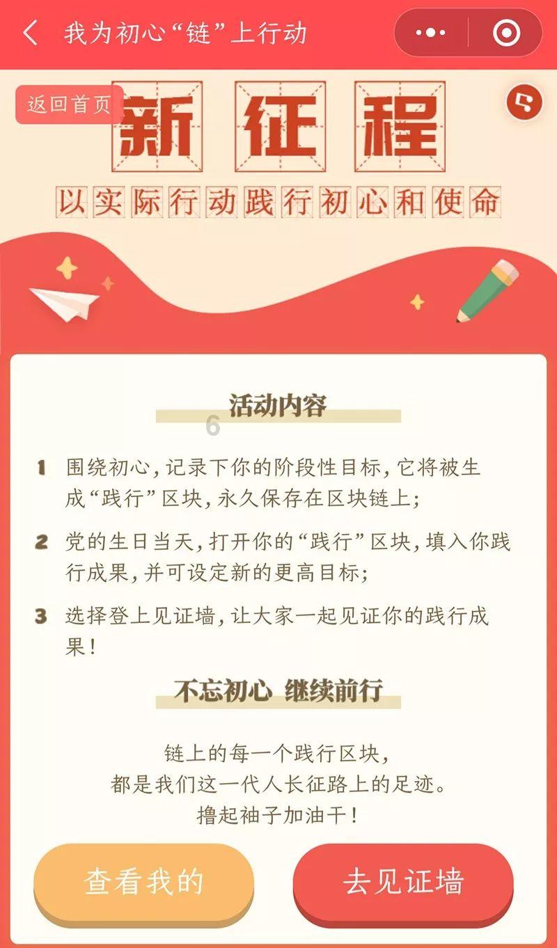 杜江的这句话火了