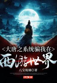 多地萌娃“发货”哈尔滨 引爆文旅研学市场｜思维生活+